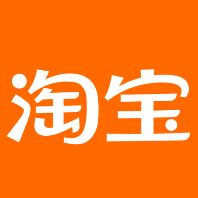 芝罘淘宝云仓一件代发，淘宝菜鸟电子面单快递仓储代发