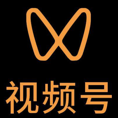 芝罘微信视频号多云仓一件代发，微信视频号电子面单快递仓储代发